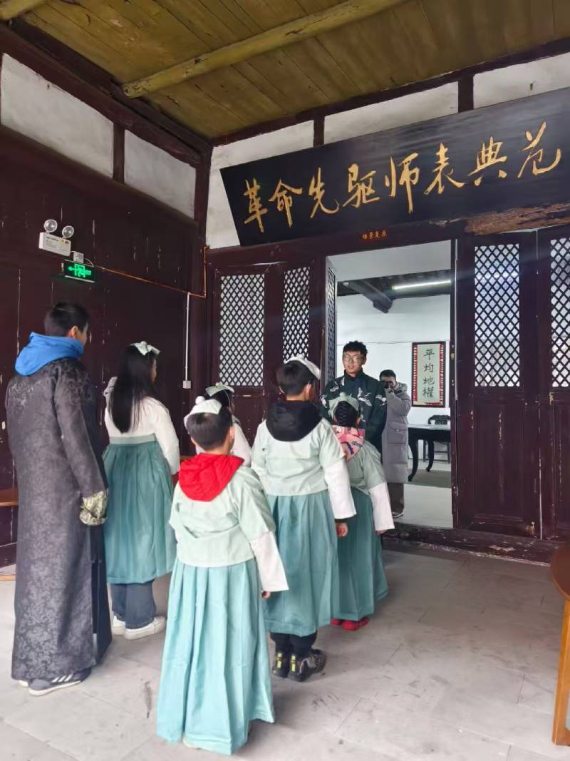 若羌县环保主题活动